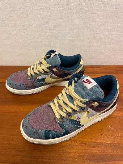 Nike Dunk Low "Community Garden"