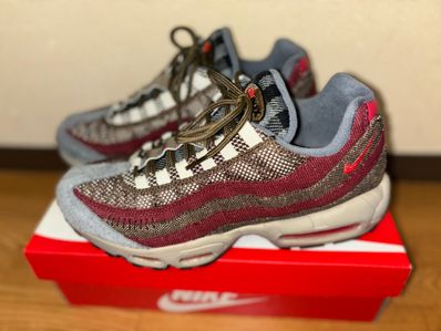 Nike Air Max 95 "Freddy Krueger/Velvet"