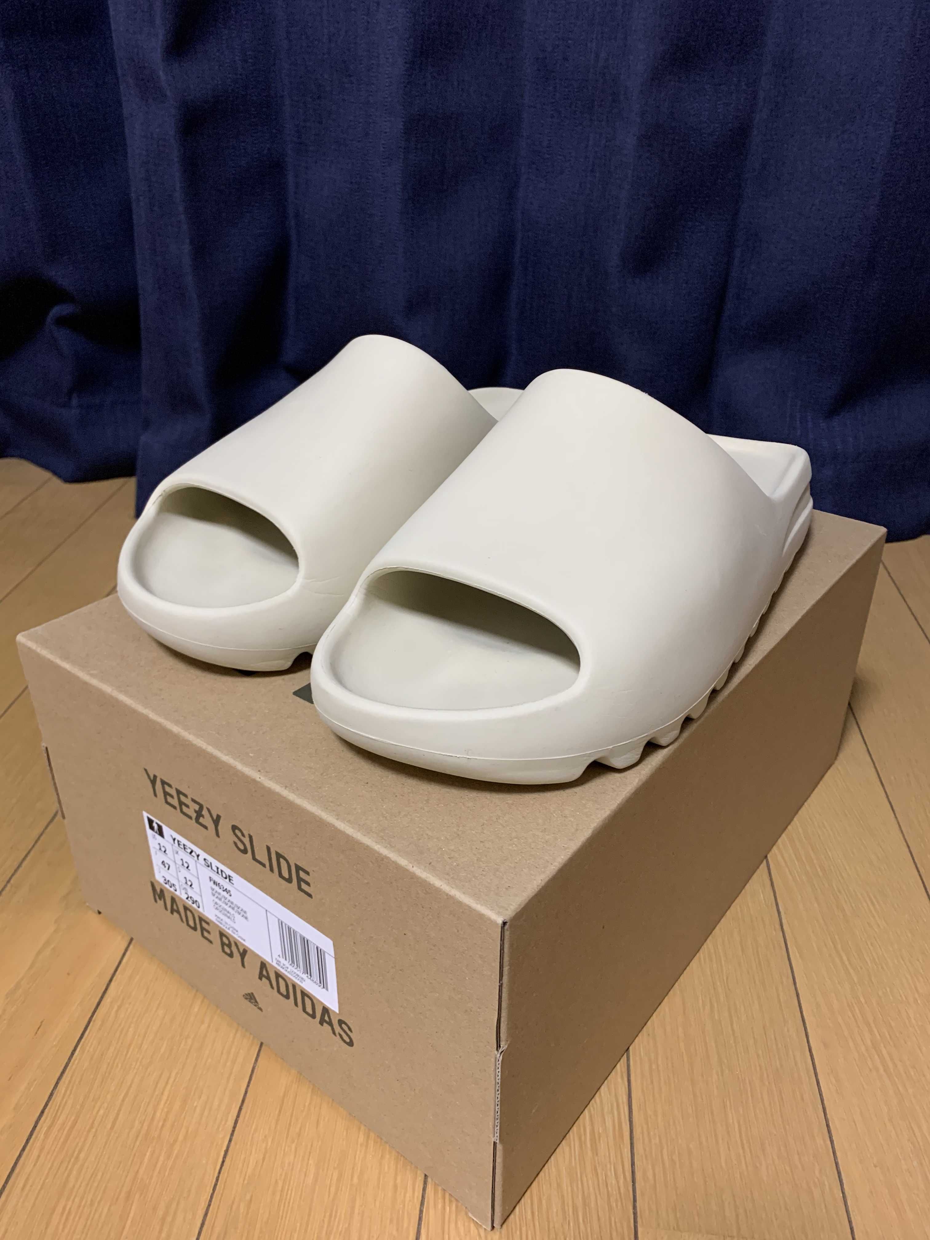 adidas YEEZY Slide "Bone" (FW6345)