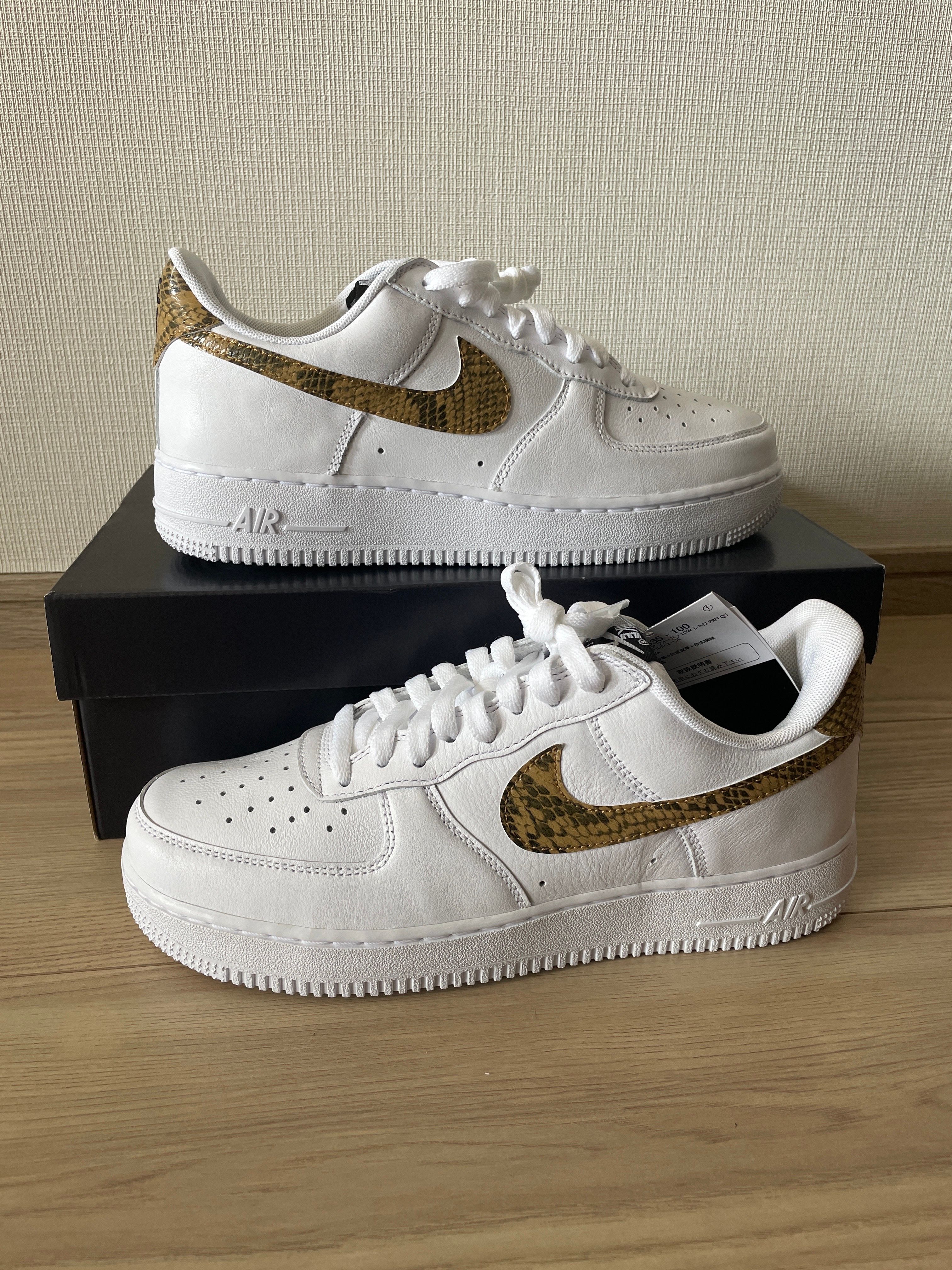 Nike Air Force 1 Low Retro PRM QS "Ivory Snake" (2024) AO1635-100