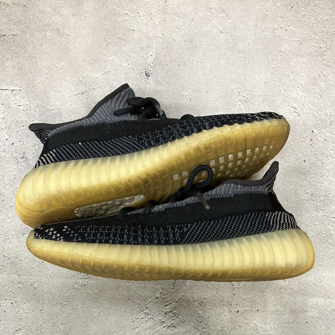 adidas YEEZY Boost 350V2 "Carbon"