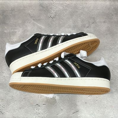 Korn × adidas Superstar "Black/White"
