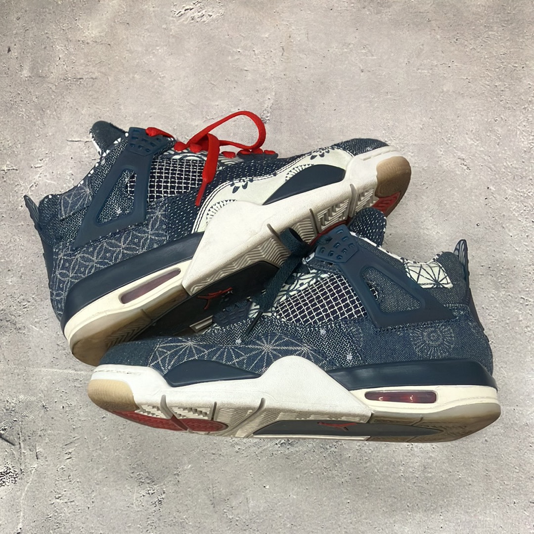 Nike Air Jordan 4 SE "SASHIKO"