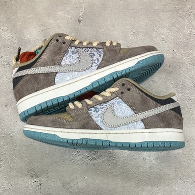 Nike SB Dunk Low Pro "Big Money Savings"