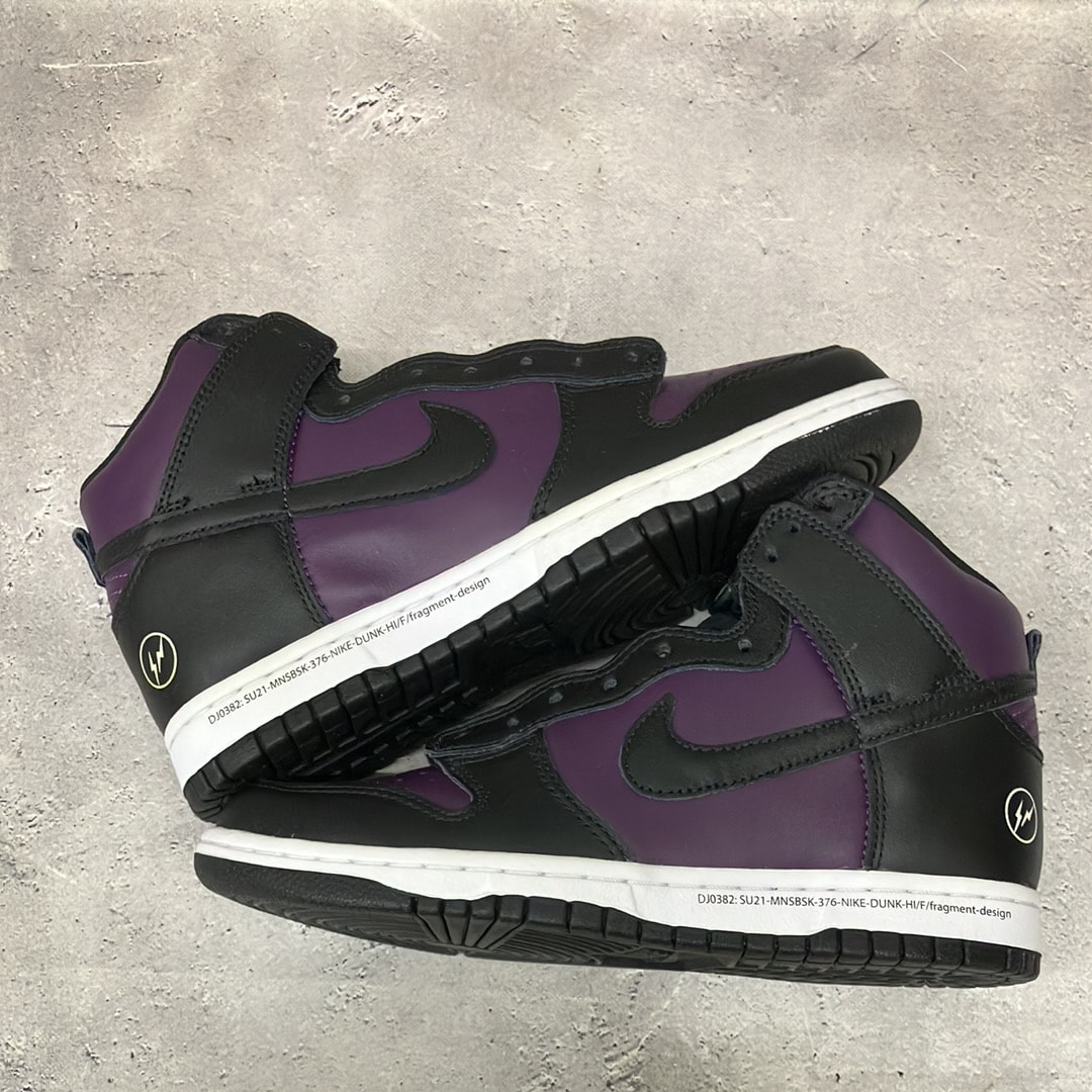 Fragment × Nike Dunk High City Pack "Beijing" (2021)