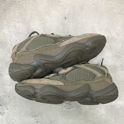 adidas Yeezy 500 "Brown Clay"