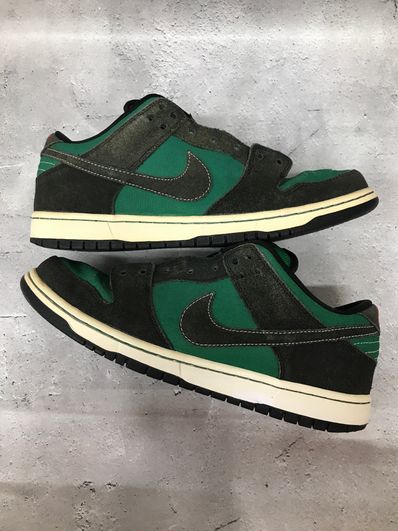 Nike SB Dunk Low "Pine Green Black"