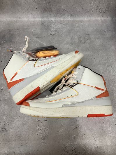 Maison Chateau Rouge × Nike Air Jordan 2 High "United Youth National"