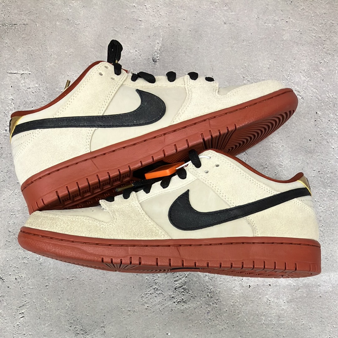 Nike SB Dunk Low Pro "Hennessy"