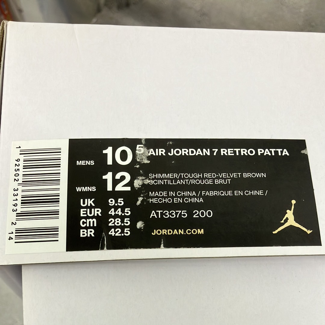 Patta × Nike Air Jordan 7 OG "Brown"