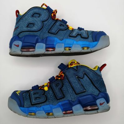 NIKE AIR MORE UPTEMPO "DOERNBECHER" (2017)