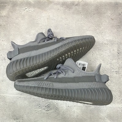 adidas YEEZY Boost 350V2 "Steel Grey"