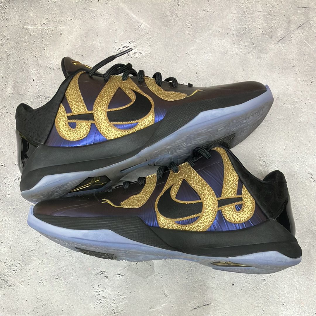 Nike Kobe 5 Protro "Year of the Mamba/Eggplant"