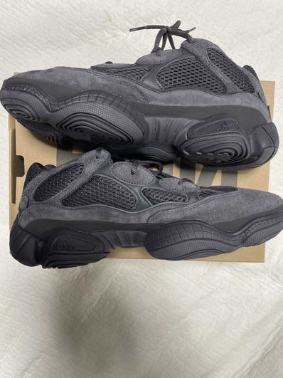 adidas YEEZY 500 "Utility Black"