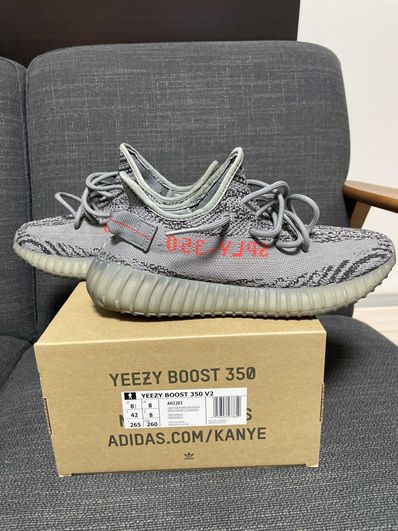adidas Yeezy Boost 350 V2 "Grey/Bold Orange/DGH Solid Grey"