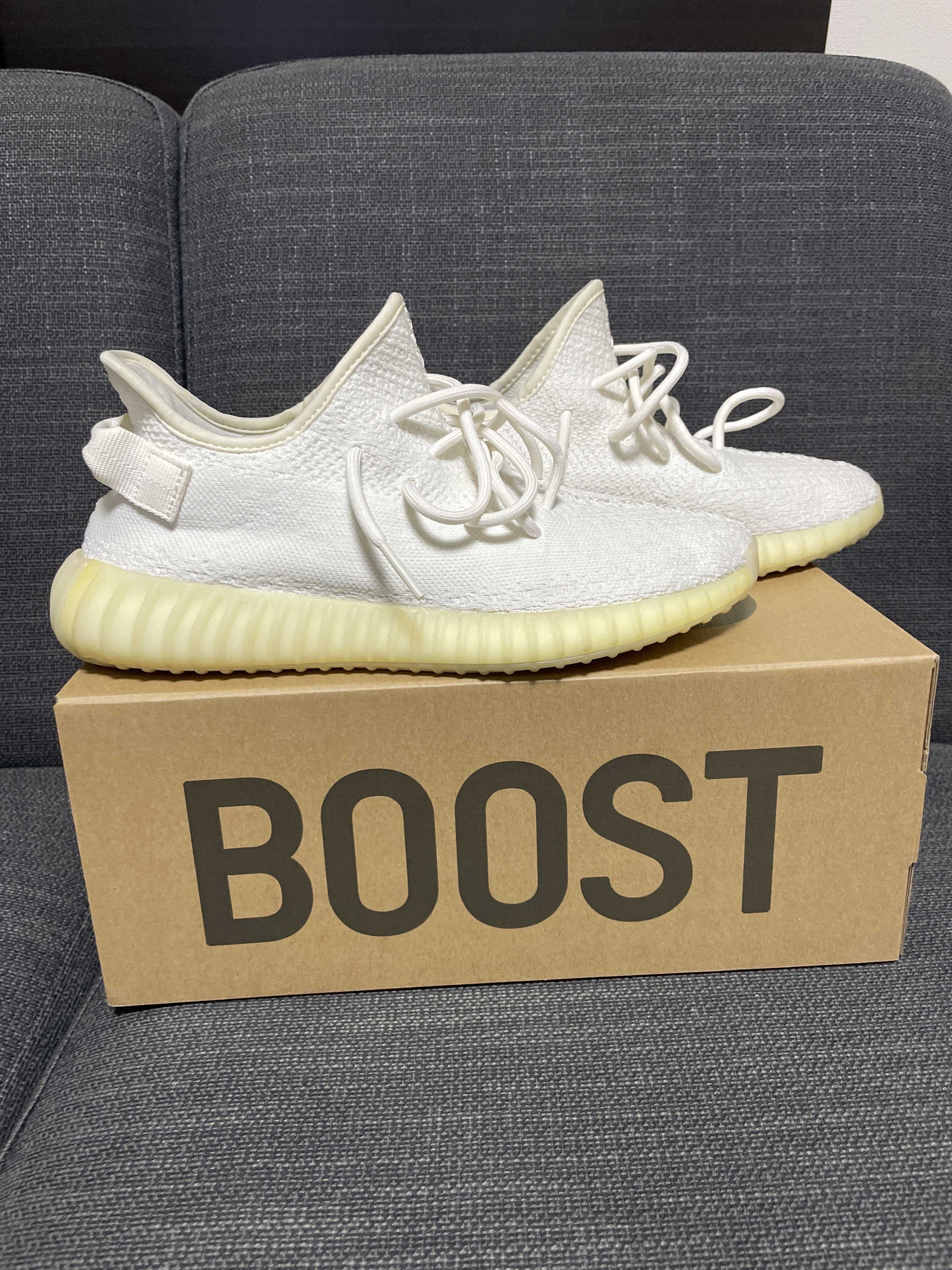 adidas YEEZY Boost 350 V2 "Cream White"