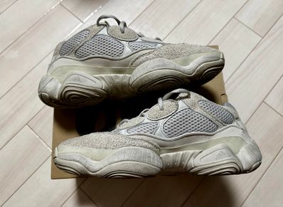 adidas YEEZY 500 "Blush"