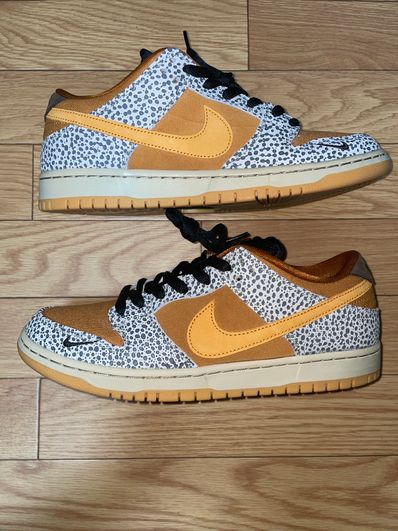 Nike SB Dunk Low "Safari"