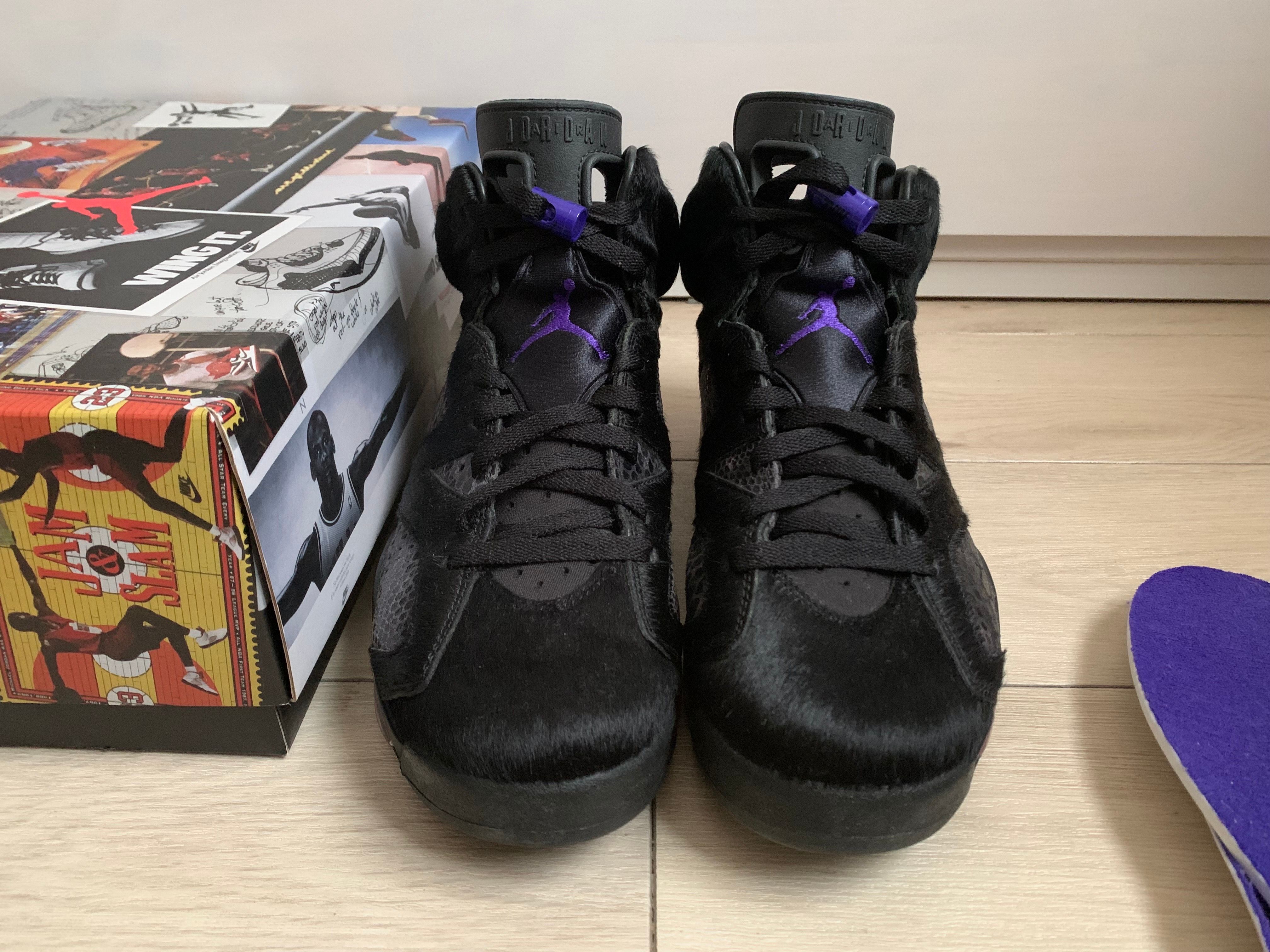 Nike Air Jordan 6 NRG "Black/Dark Concord"