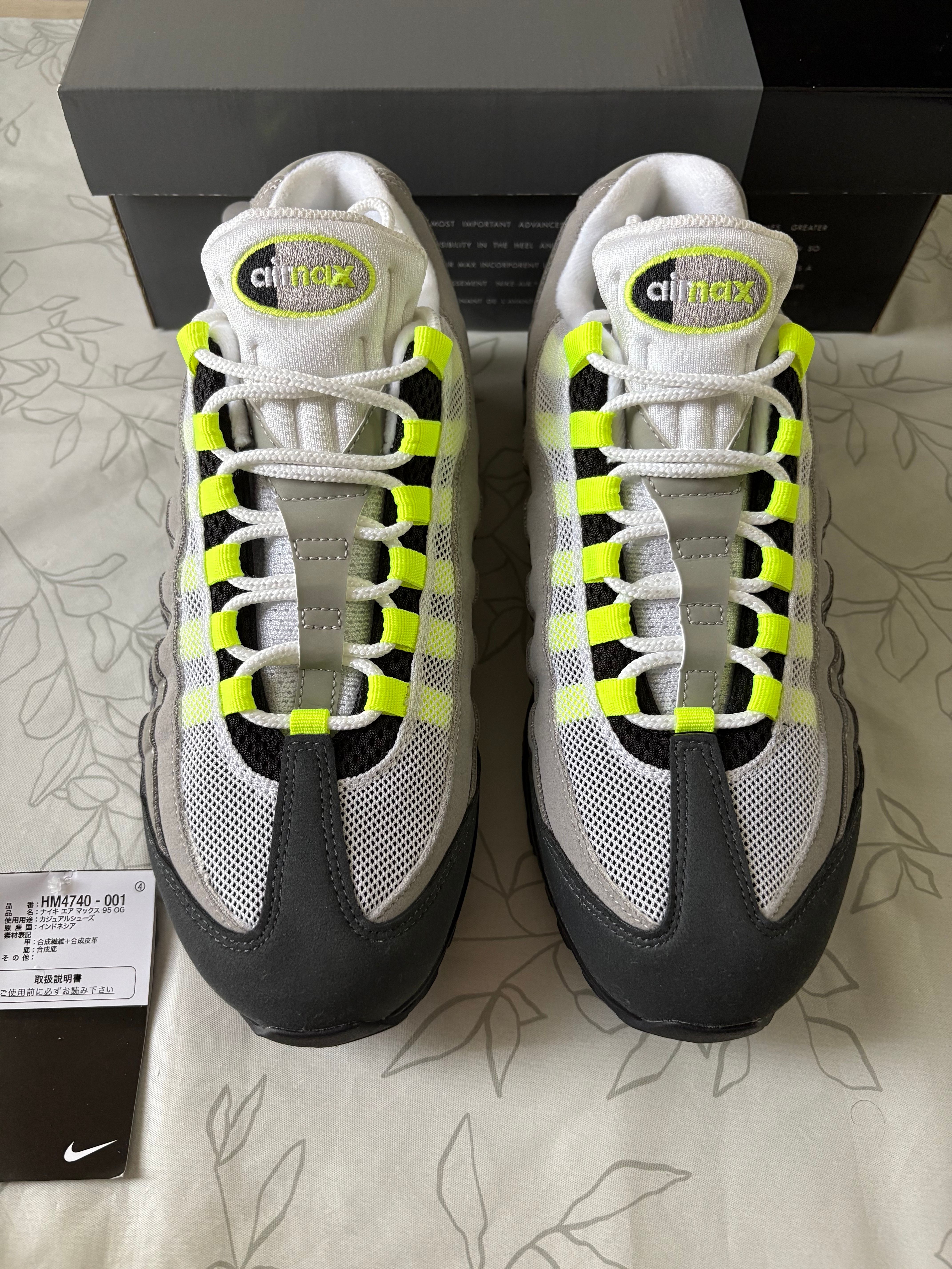 Nike Air Max 95 OG Big Bubble "Neon Yellow" (2025)
