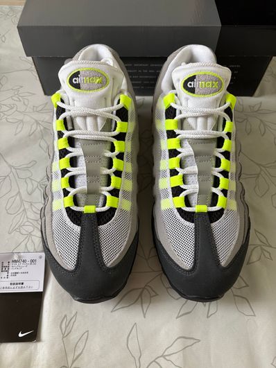 Nike Air Max 95 OG Big Bubble "Neon Yellow" (2025)