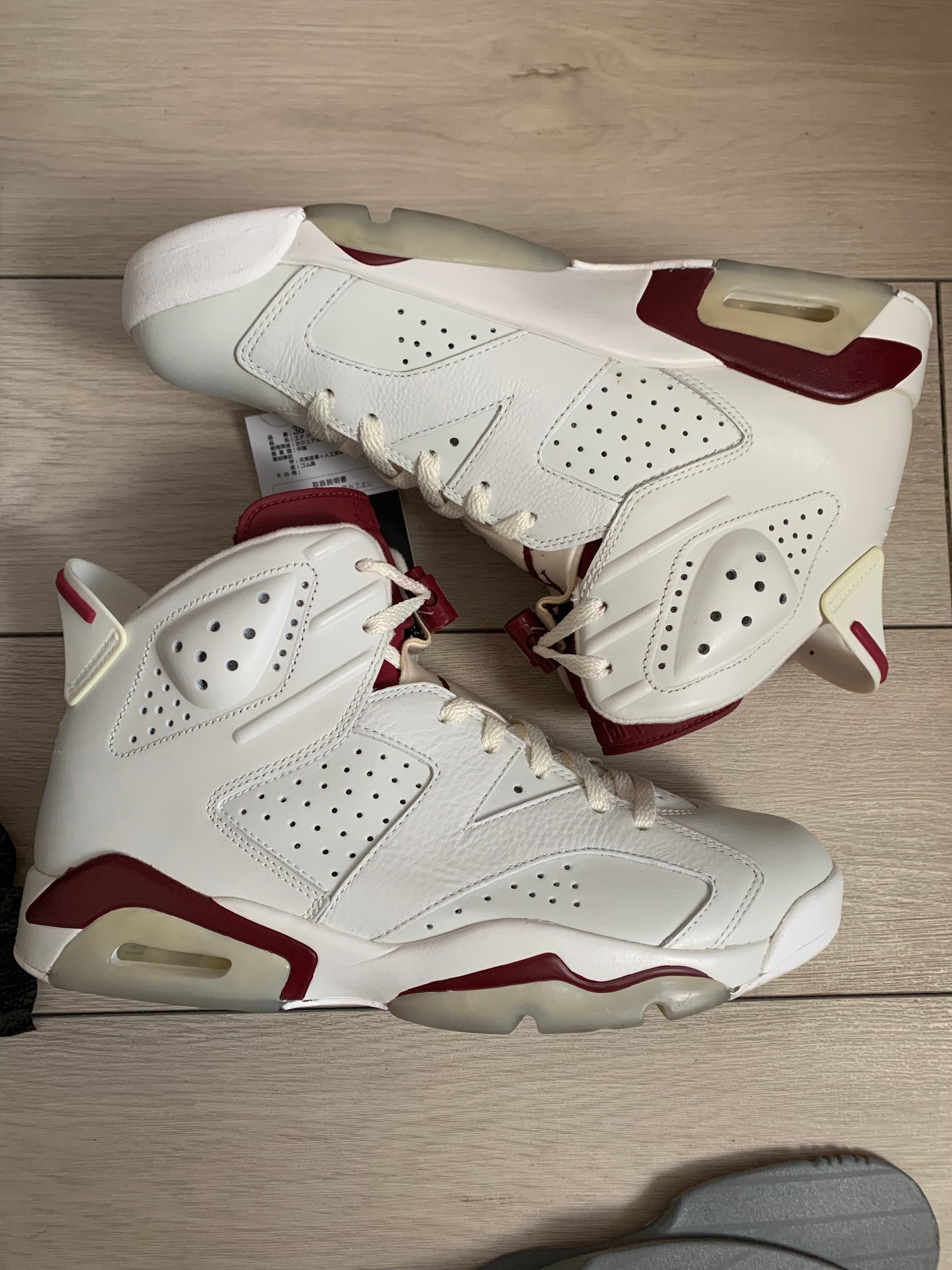 Nike Air Jordan 6 Retro "Maroon" (2015)