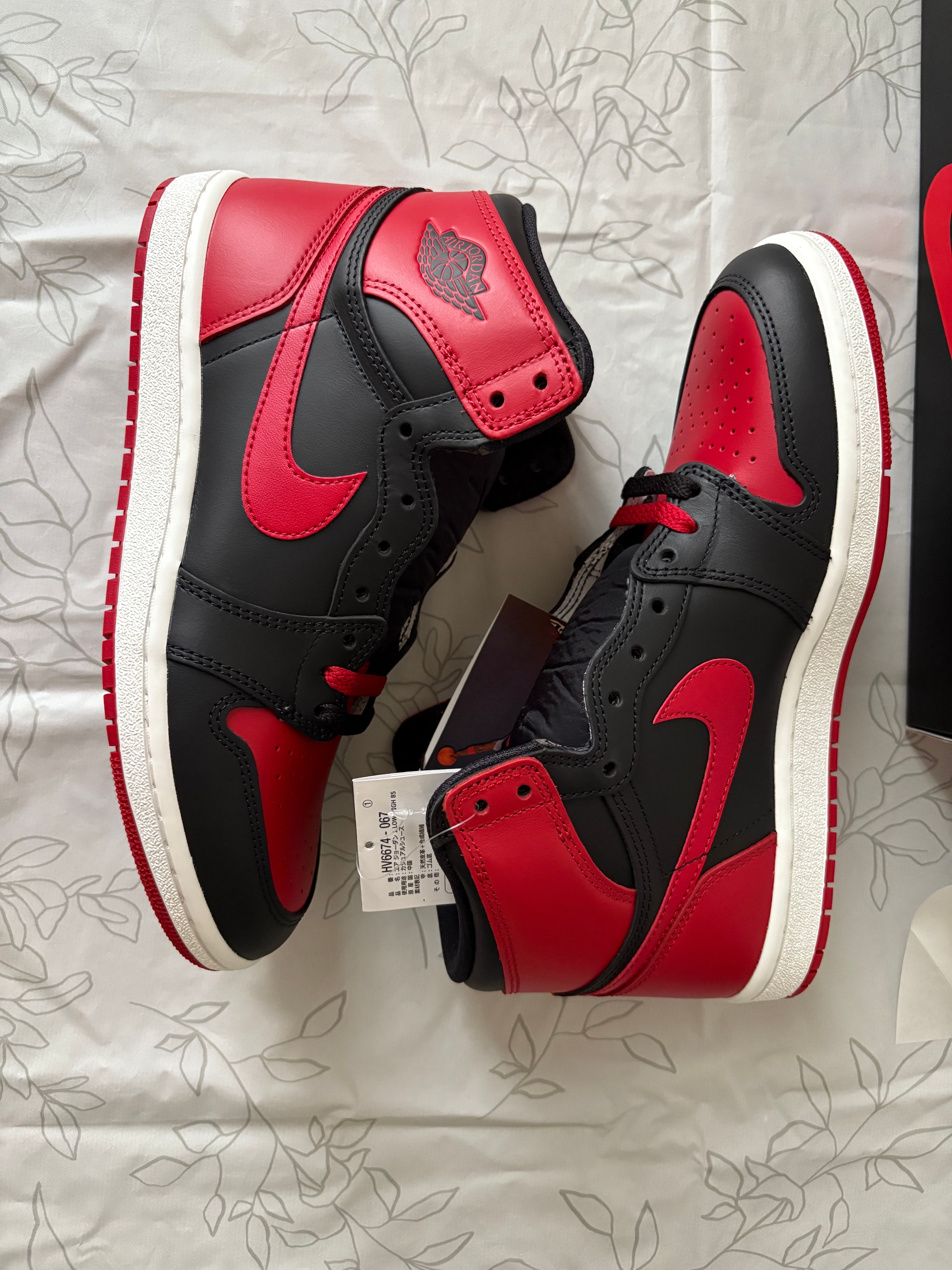 Nike Air Jordan 1 High 85 "Bred" (2025)