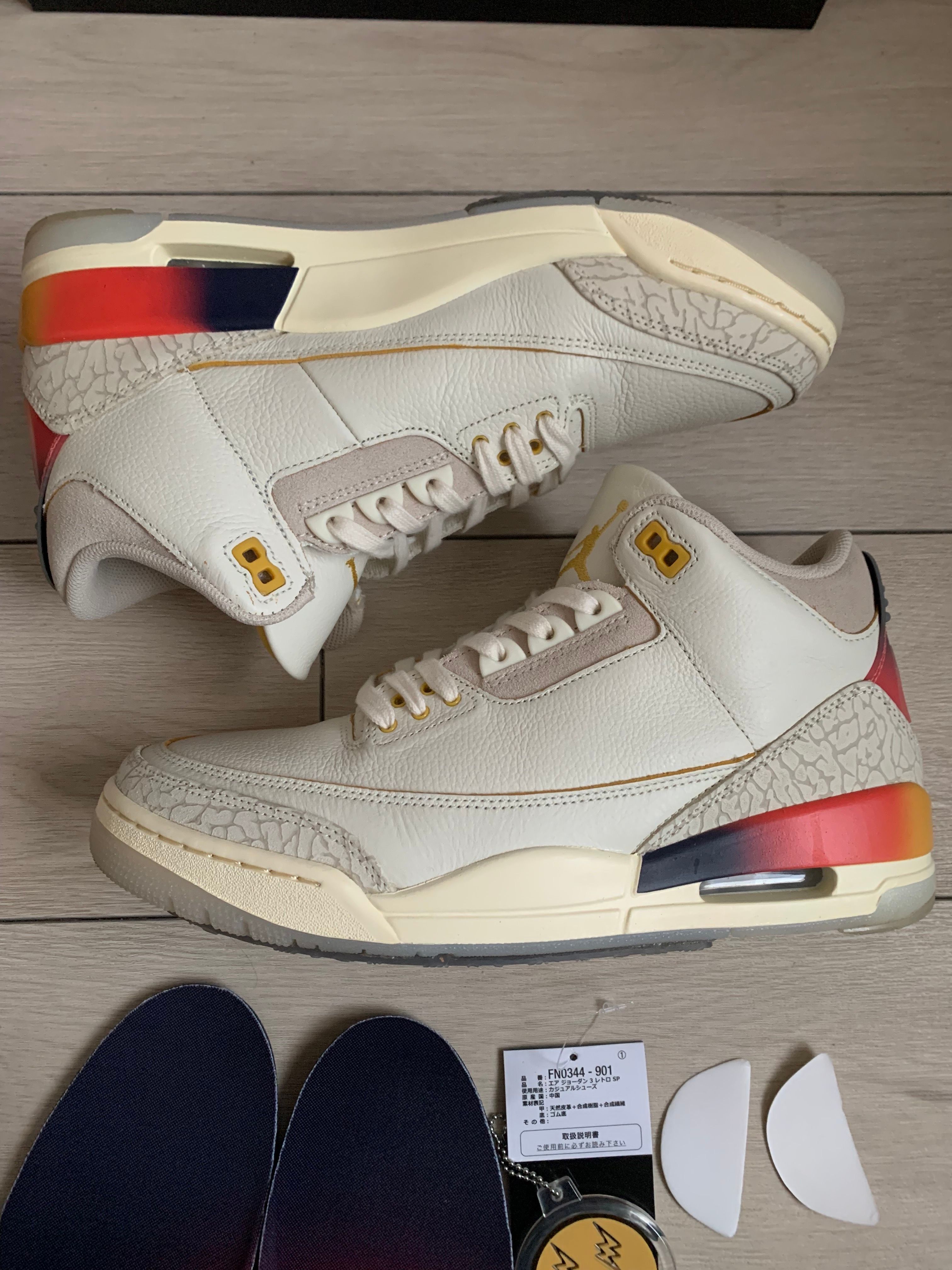 J Balvin × Nike Air Jordan 3 Retro SP "Sunset"