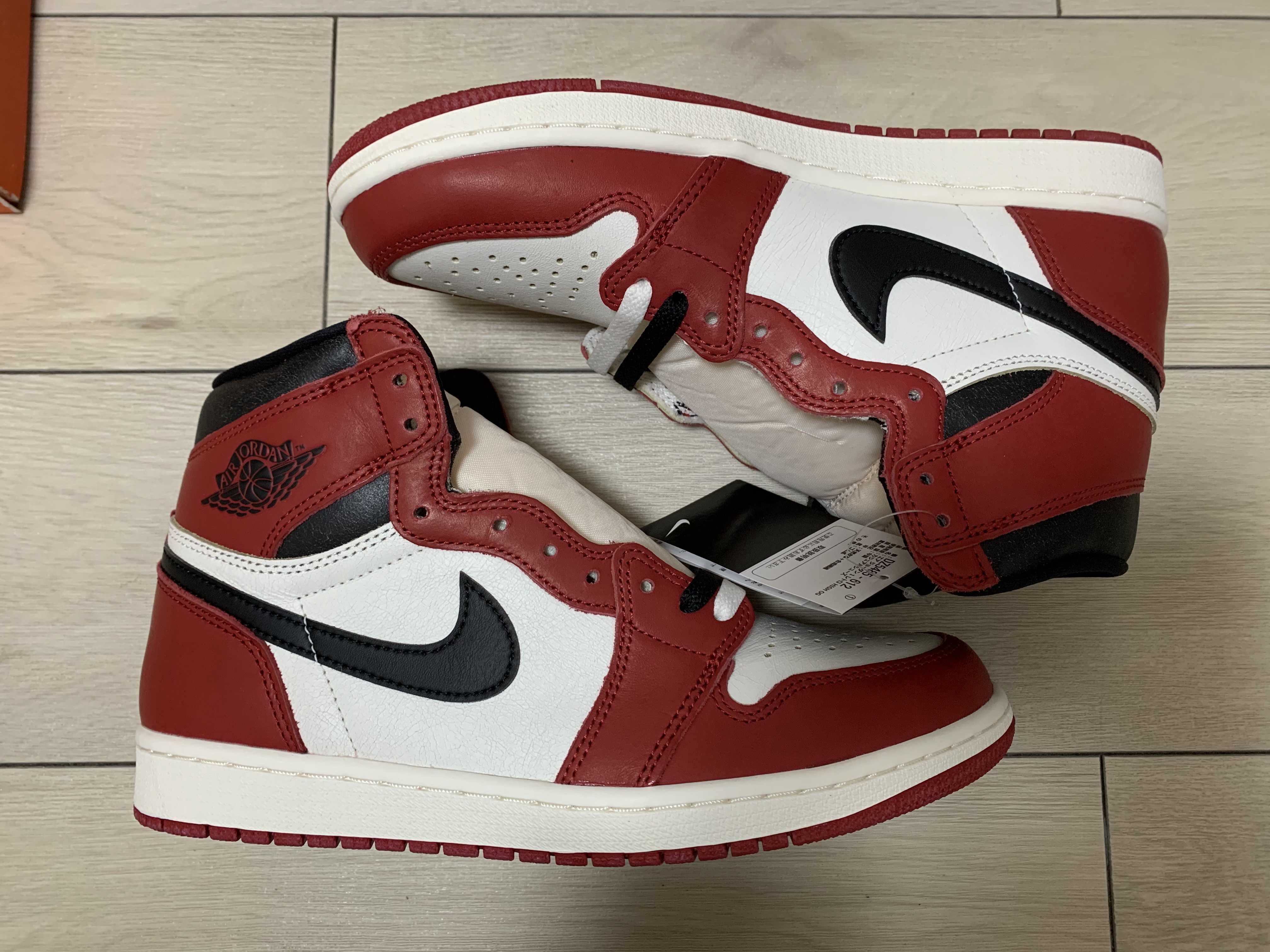 Nike Air Jordan 1 High OG "Lost & Found/Chicago"