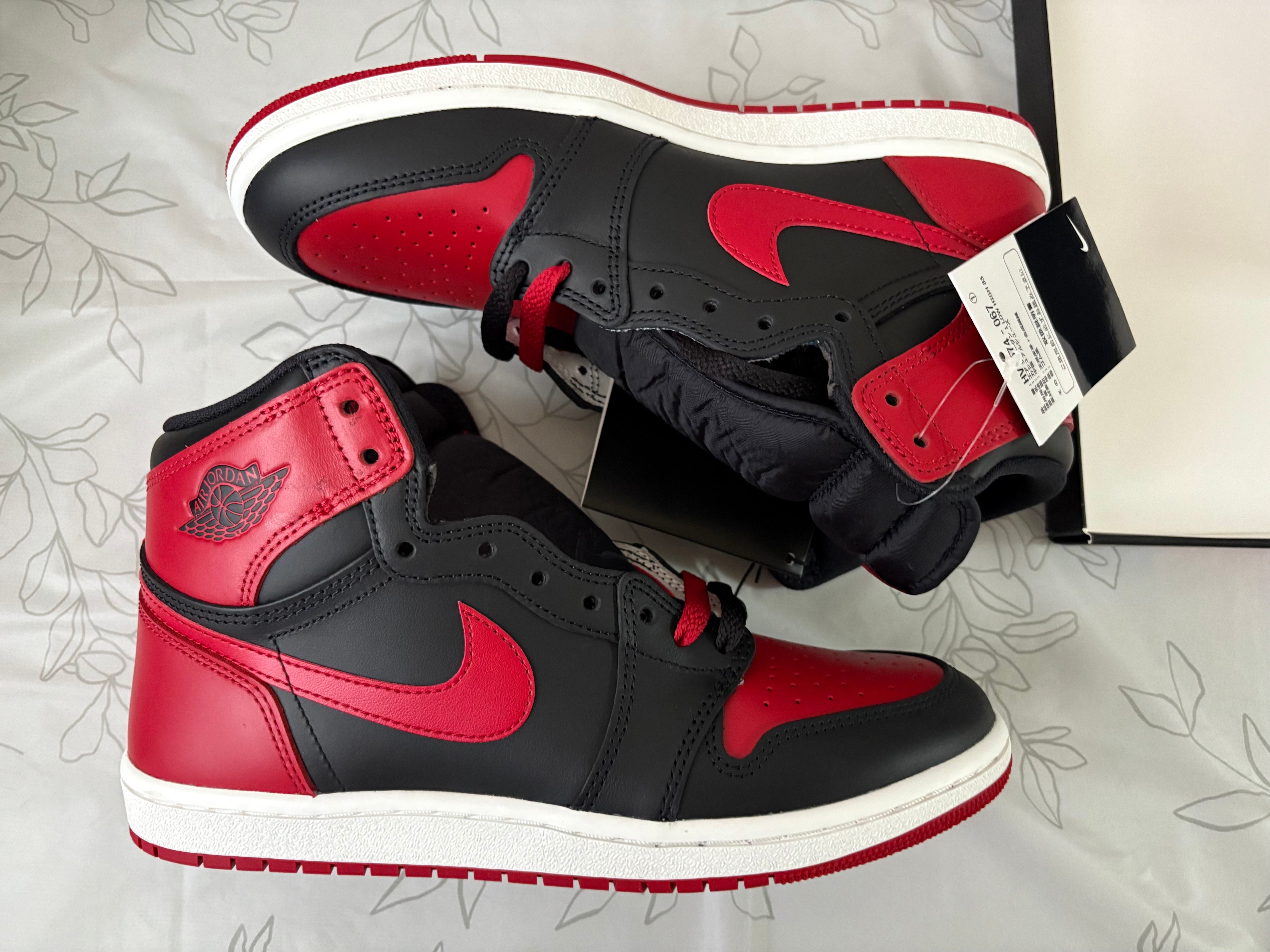 Nike Air Jordan 1 High 85 "Bred" (2025)