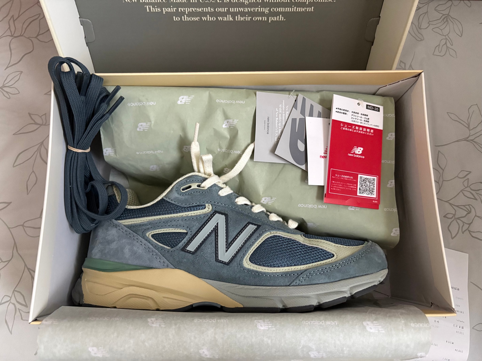 AURALEE × New Balance 990V4 "Dusty Blue"