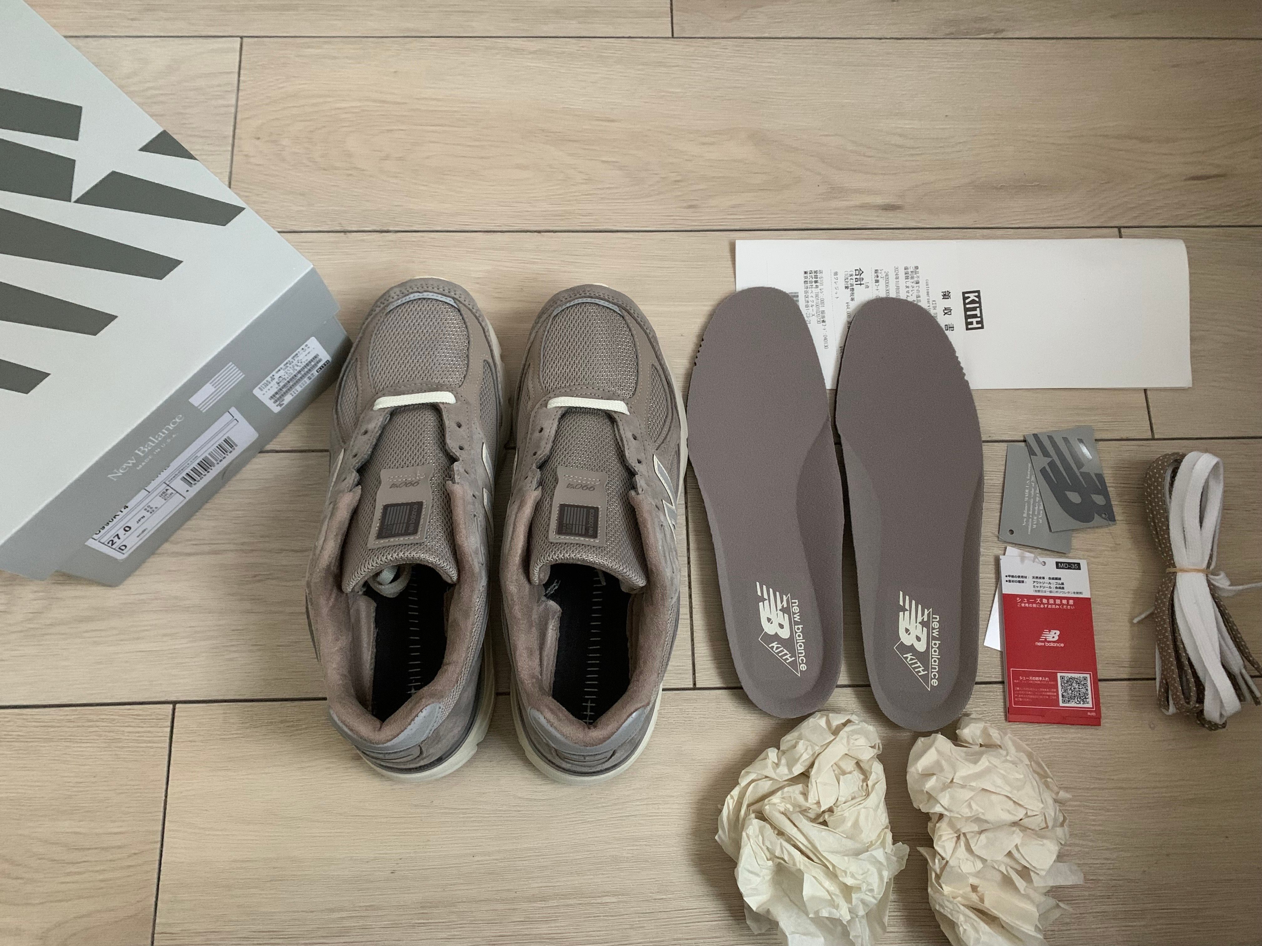 KITH × New Balance 990V4 "Moonrock"