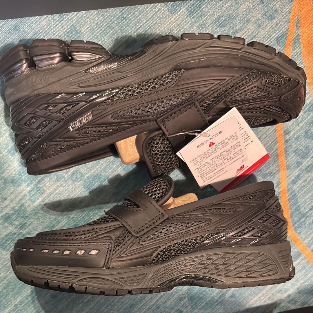 New Balance 1906L "Black/Blacktop/Phantom"