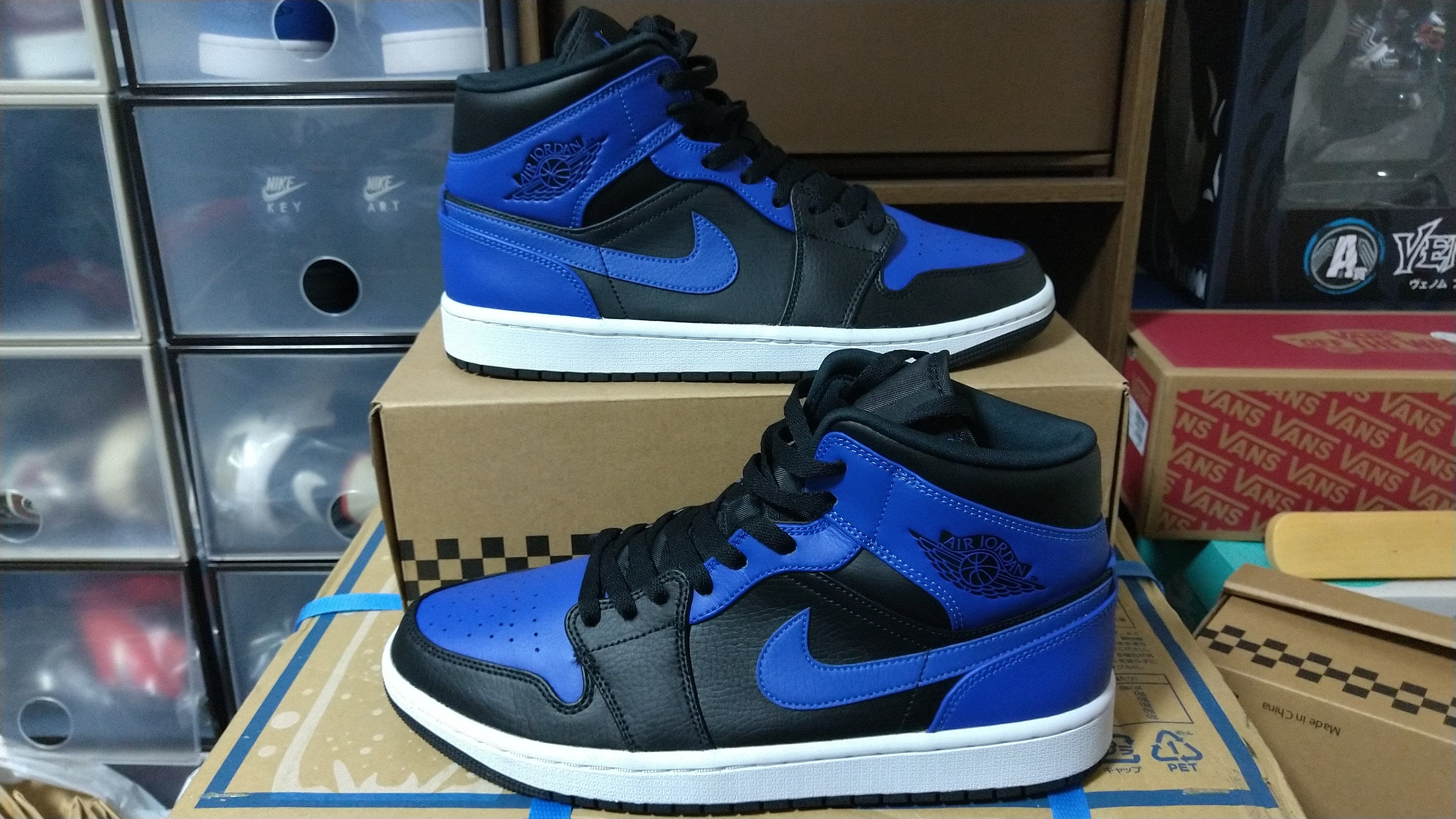 Nike Air Jordan 1 Mid "Hyper Royal"