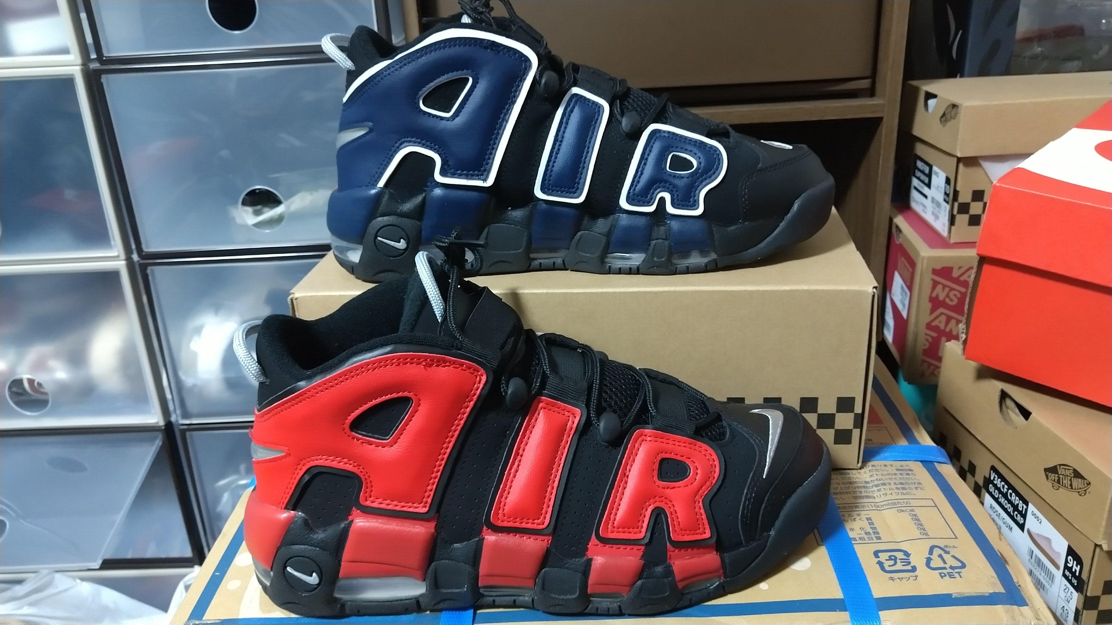 Nike Air More Uptempo '96 "Black and University Red"