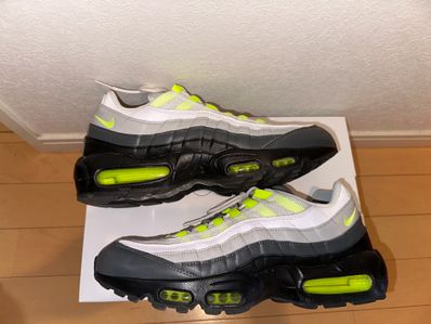 Nike Air Max 95 By You & Unlocked By You (NIKEiD)