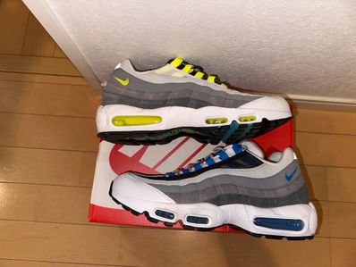 Nike Air Max 95 "Greedy 2.0"