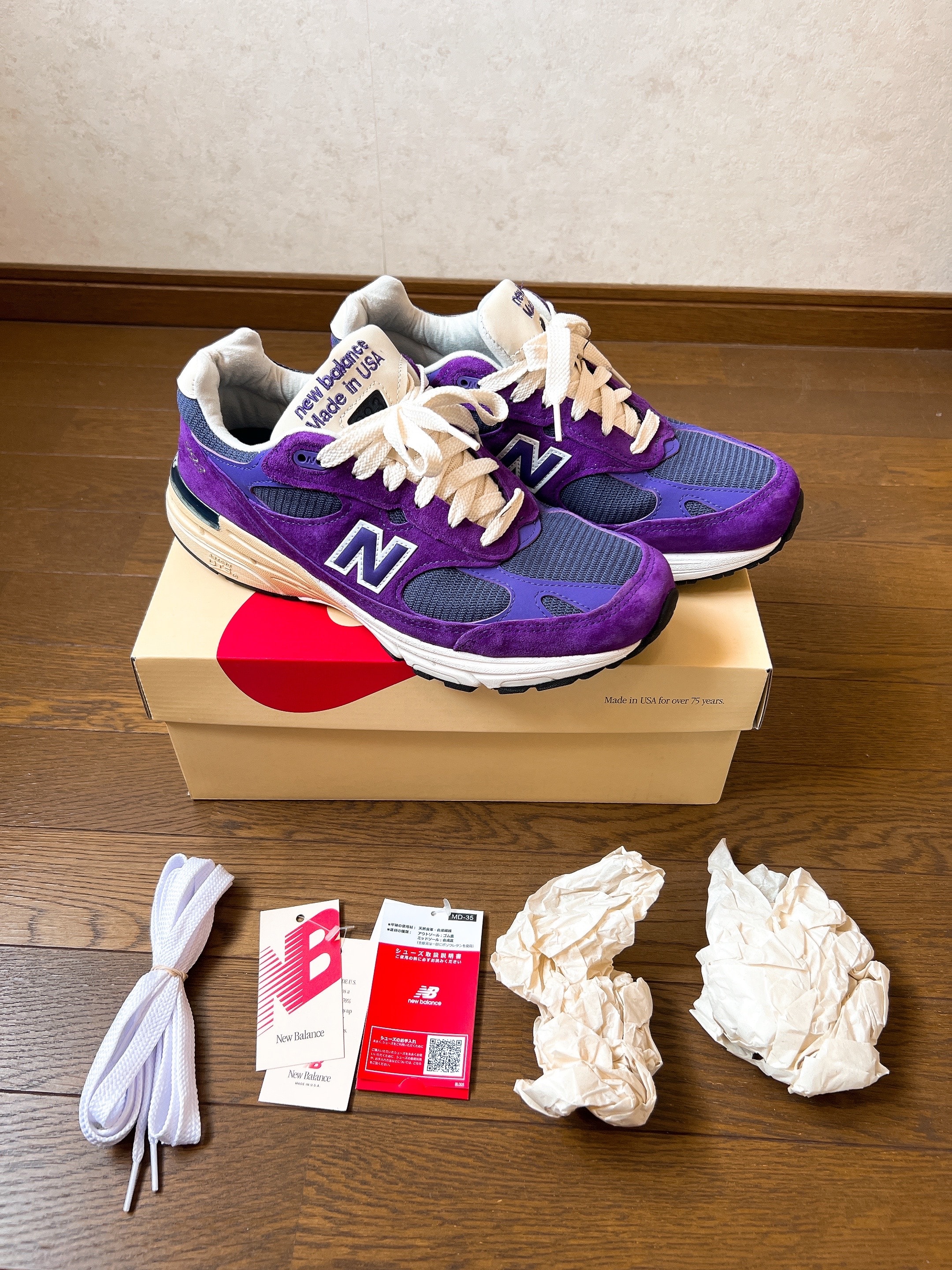 New Balance 993 "Interstellar"