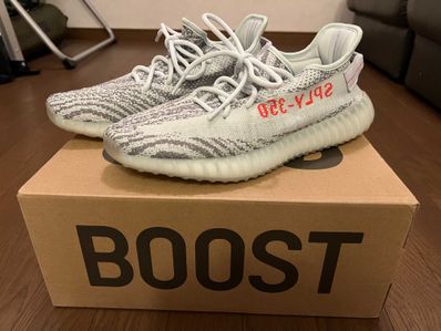 adidas YEEZY Boost 350 V2 "Blue Tint"