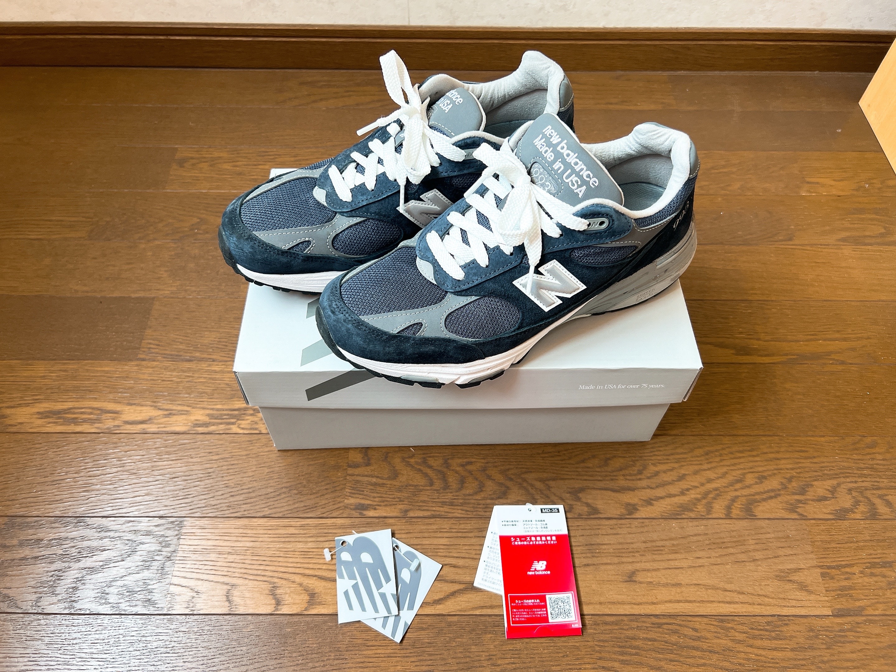 New Balance 993 "Navy"