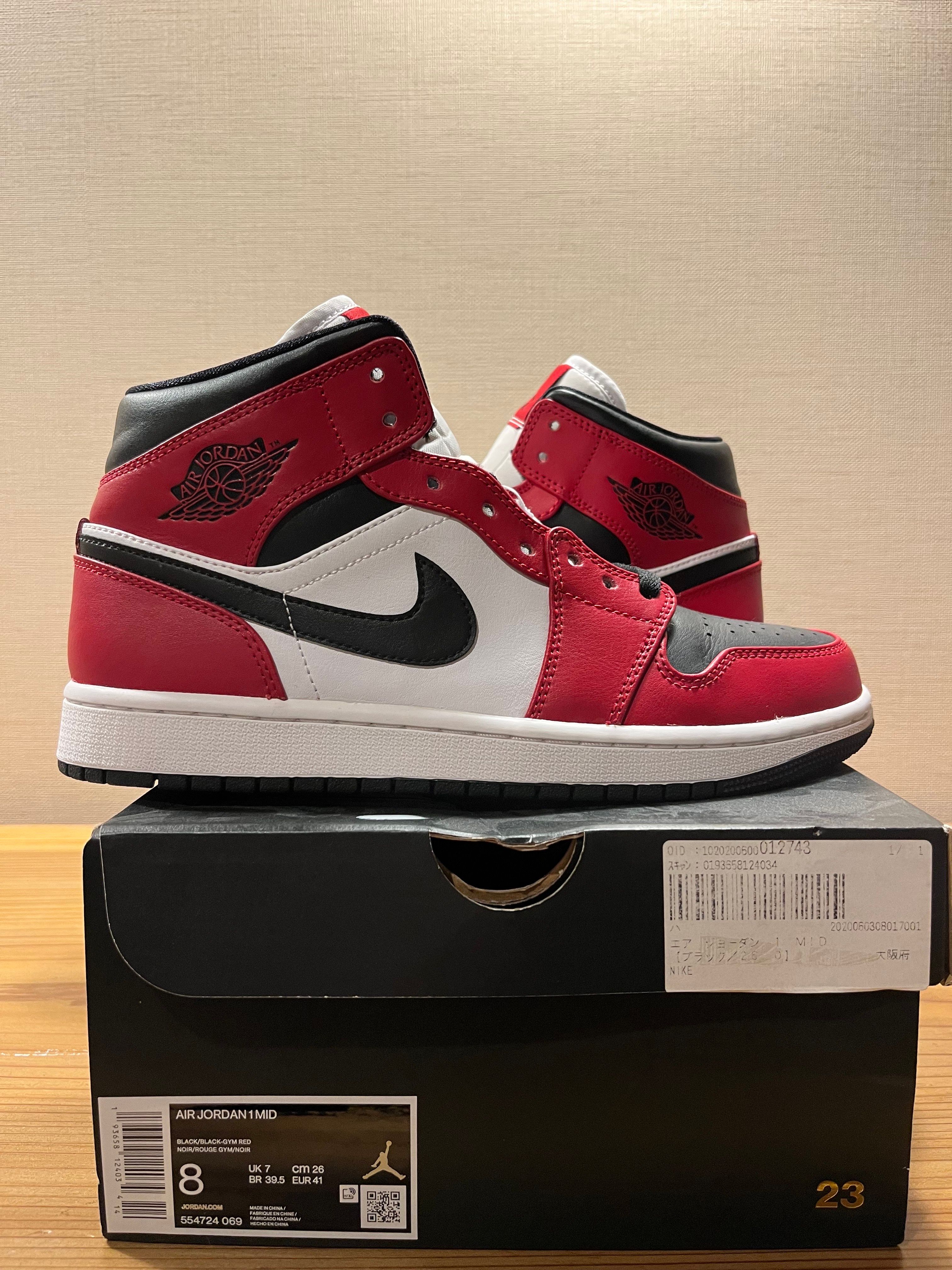 Nike Air Jordan 1 Mid "Chicago Black Toe"