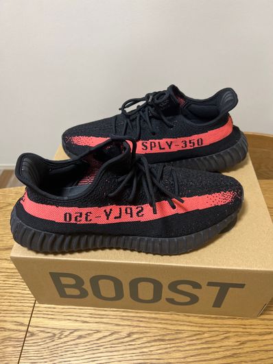 adidas YEEZY Boost 350 V2 "Core Black/Red"