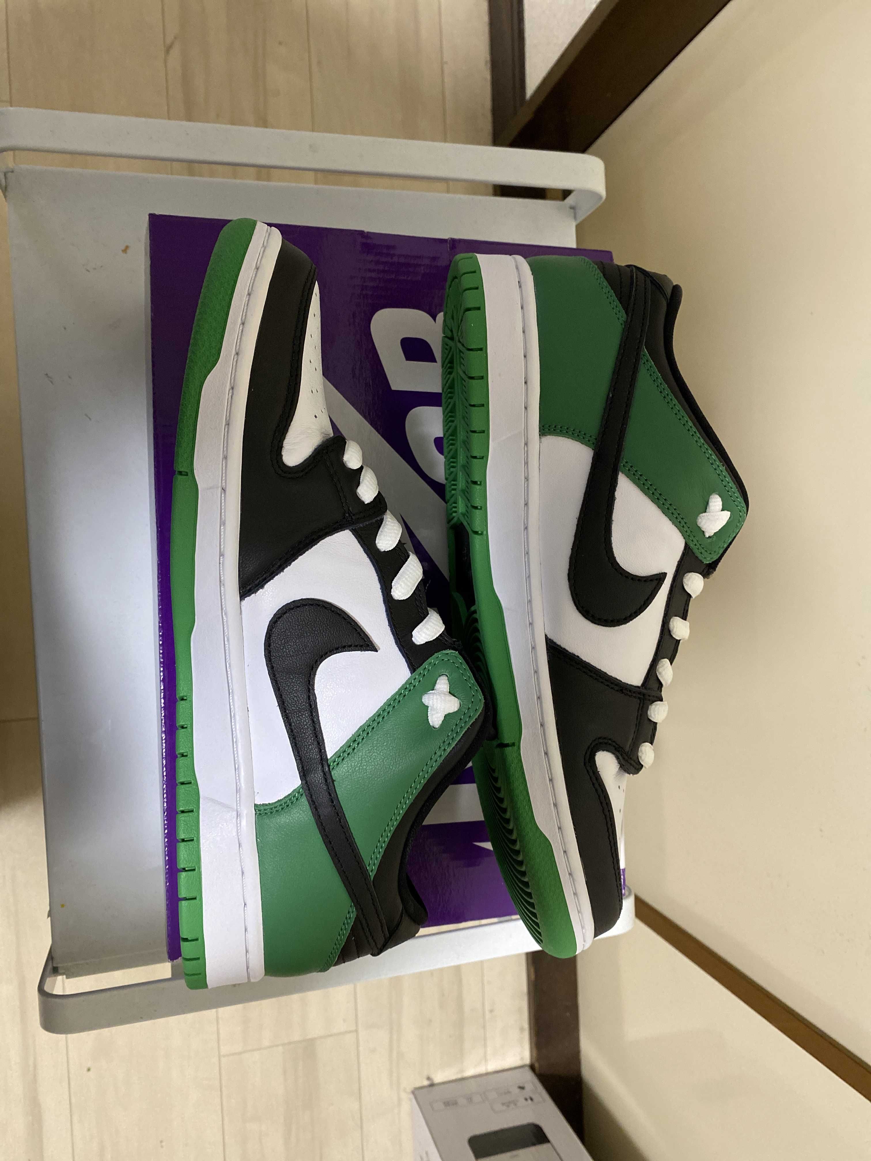 Nike SB Dunk Low Pro "Black and Classic Green"