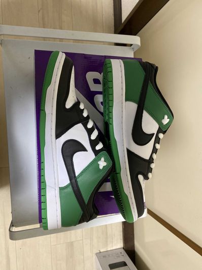 Nike SB Dunk Low Pro "Black and Classic Green"