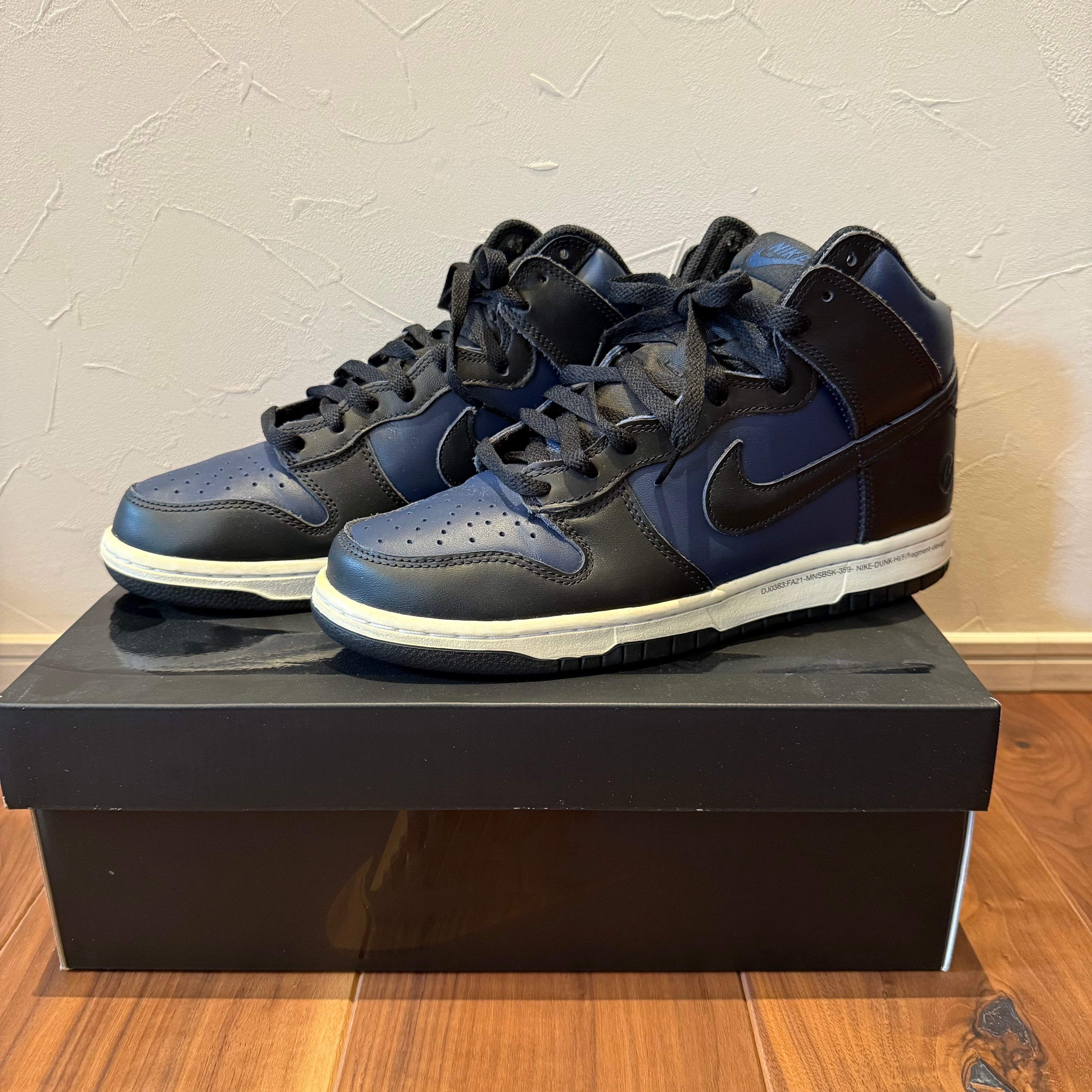 fragment design × Nike Dunk High "Tokyo"