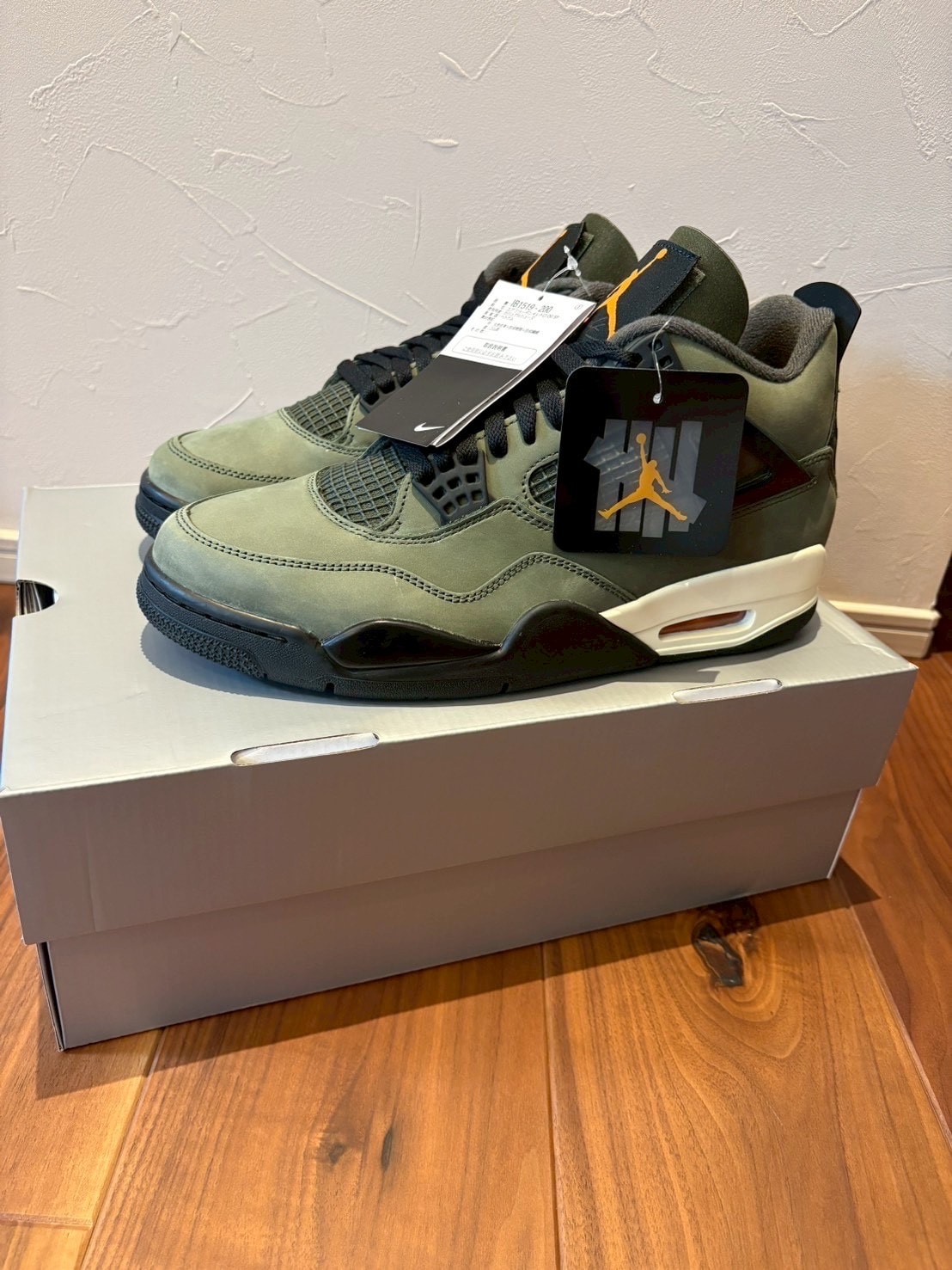 UNDEFEATED × Nike Air Jordan 4 Retro "Deep Green" (2025)