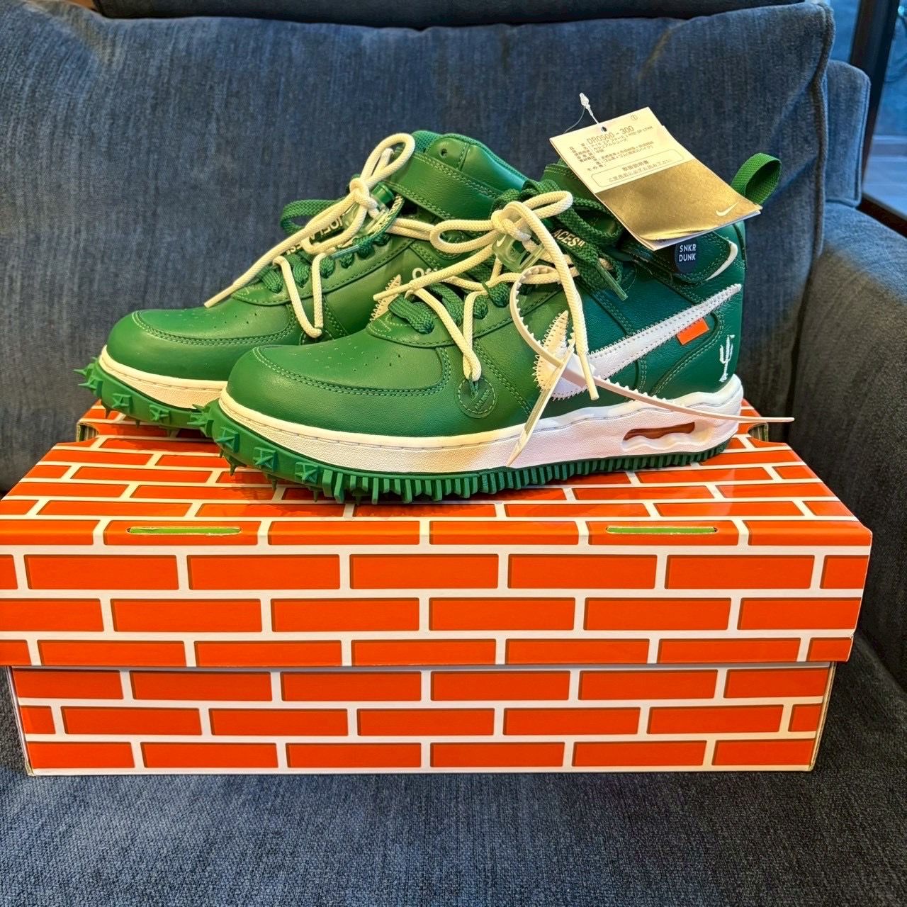 Off-White × Nike Air Force 1 Mid SP LTHR "Pine Green"