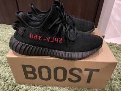 adidas YEEZY Boost 350 V2 "Core Black/Red" (2020)