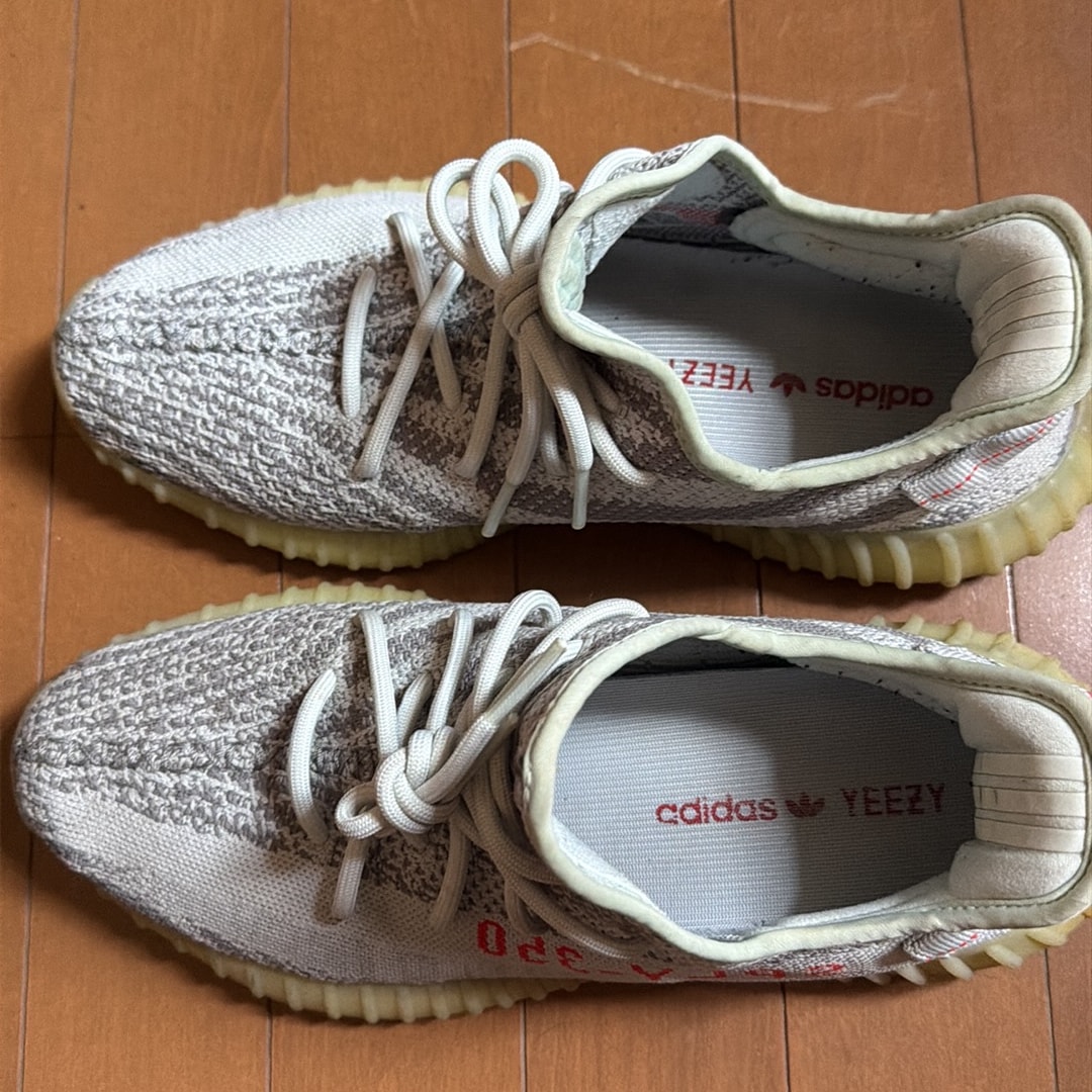 adidas YEEZY Boost 350 V2 "Blue Tint"