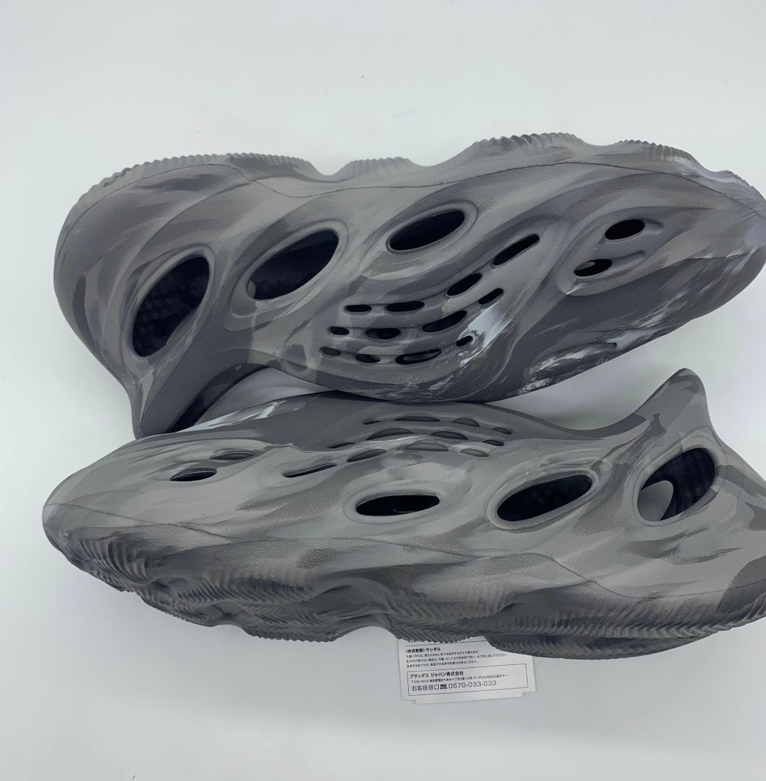 adidas YEEZY Foam Runner "MX Granite"